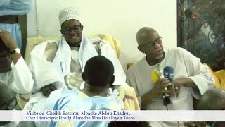 VISITE SERIGNE BASSE ABDOU KHADRE CHEZ MBACKYOU FAYE BON