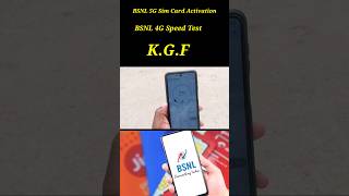 Part-4 BSNL 4G Speed Test K.G.F | BSNL 4G speed Test in city | BSNL 4g speed Test in village Telugu