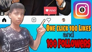 INSTAGRAM AUTO LIKER🔥 || ONE TIME 100 LIKES🔥 || AKMAL KHAN TECH!