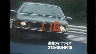 YOKOHAMA Tire Part.3  (Yasuhiro Abe) #shorts