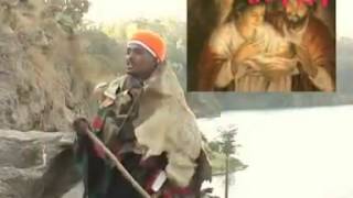 ▶ New Ethiopian Orthodox Mezmur   Eyedane Hede   YouTube