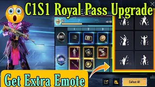 Redeem Free Emote in PUBG Mobile | PUBG C1S1 Royal Pass All New Change |PUBG C1S1 Royal Pass Upgrade