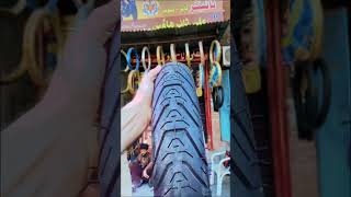 Honda 125 Tube less tyre #alityrehouse #ath #honda125