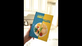 Книга для запису кулінарних рецептів «Фітнес. Правильне харчування». Кулінарний блокнот. Кук Бук