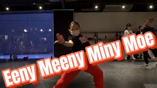 Eeny Meeny Miny Moe JUKEPRIME choreo by riko