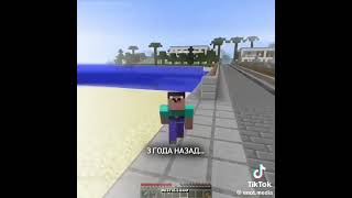 DAKPLAY😭 @Razzy_mine2 #minecraft #shorts #tiktok