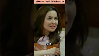 Pakistani drama best comedy scene #shorts #pakistanidrma#haniaamir