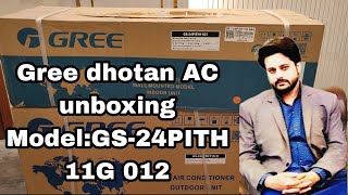 Gree dhotan AC unboxing Model:GS-24PITH11G 012#rjadviser #shorts #youtubeshorts