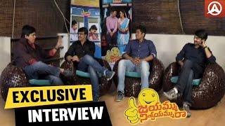 Jayammu Nischayammu Raa | Team Funny Interview | Srinivas Reddy | Shiva Raj Kanumuri | Namaste