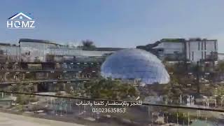 IV Business park mall  اي في بيزنس بارك التجمع الخامس