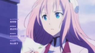 Gakusen Toshi Asterisk TV 1 OP