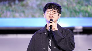 하현우(Ha Hyun Woo) 2024 문화가 흐르는 서울광장 @ 2024.05.08 서울광장 상설무대