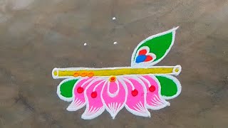 5x1 dots Krishnastami rangoli designs for 2024|festival rangoli|Krishnastami rangoli|simple muggulu