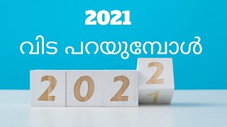 2021 വിട പറയുമ്പോൾ | Year Ending and Watch Night Service | Rev. Dr. P P Thomas