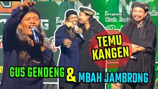 NGAJI BARENG GUS GENDENG - GUS GENDENG PETUK BOLO LAWAS -  DI PLOSOKLATEN KEDIRI - 11 JUNI 2022