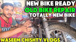 New Bike Ready CD70 Model 2024☺️ | Waseem Chishty Vlogs