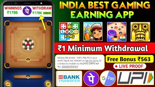 India Ka Best Gaming Earning App | Free Game Khel Kar Paise Kaise Kamaye | Play Game And Earn Money