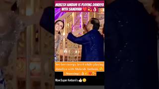 Mukesh Ambani with Badi Samdhan || Mukesh Ambani Full Inspiration || Anant Ambani || Radhika #shorts