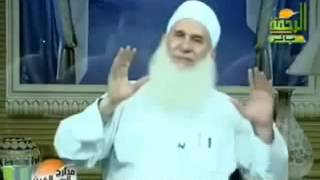 الوقاية من عين البشر للشيخ محمد حسين يعقوب - YouTube.flv