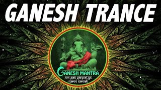 Ganesha Trance | Most Powerful Ganesh Mantra **WARNING**