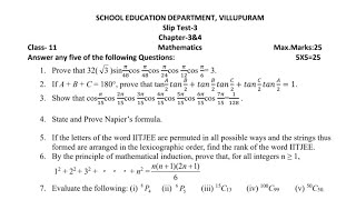 11th Mathematics slip test 3 Question Paper Villupuram District 2024