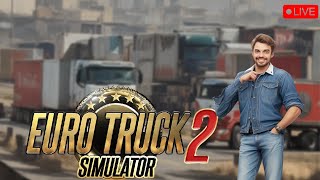 Let's Drive Across Europe Together ! Smackbhau Plays ETS 2 | Road To 300 Subs Family