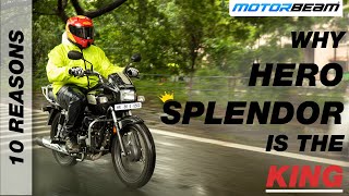 Hero Splendor Abhi Bhi Itni Kyu Bikti Hai? | MotorBeam हिन्दी