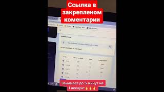 новый аирдроп коинсвап 15 баксов за регистрацию