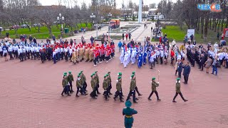 🏆Раз, два, левой: в Чехове прошёл традиционный смотр строя и песни