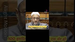 Asad Owaisi# barrister Hyderabadi# tiger#viralvideos