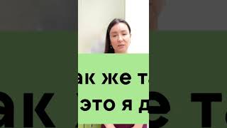 ➡️ Как вы готовитесь к климаксу?