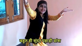 O Babiye Song Dance || Pahari Girl Dance Video || Garhwali Dj Song 2021