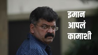 रण कोणताही असो, वीर होऊन लढता आलं पाहिजे. संकटावर मात करता आलं पाहिजे. @JitendraAwhadNCP