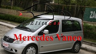 MERCEDES VANEO