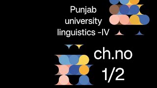 ENG-206||4th semester||PUNJAB UNIVERSITY||linguistics -IV||