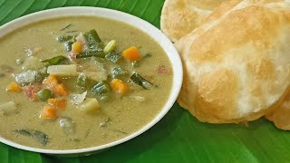 veg sagu recipe Kannada // ತರಕಾರಿ ಸಾಗು ರೆಸಿಪಿ ಕನ್ನಡ....