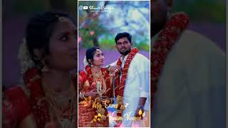 vara vara un kooda vara song  whatsapp status💫💫