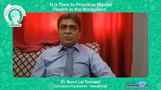 Dr. Bansi Lal Tanwani | World Mental Health Day 2024!