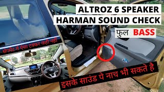 TATA ALTROZ SOUND TEST (HARMAN) | ALTROZ का दमदार साउंड | SEGMENT ME AISA SOUND OR KAHI NAHI