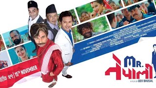 Lets Fun On Live - Nepali Movies and Update