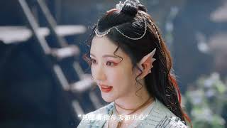 [FMV] Liu XieNing - Drama 《Burning Flames》