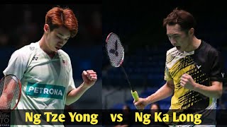 Badminton 2023 Ng Tze Yong (MAS) vs Ng Ka Long (HKG)