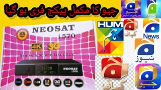 NEO SATi570 1507 receiver GEO kahani GEO entertainment GEO super ok channel ok latest update