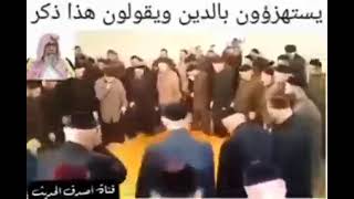 الصوفية - صالح الفوزان حفظه الله