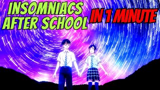 Why you should watch... Insomniacs after School