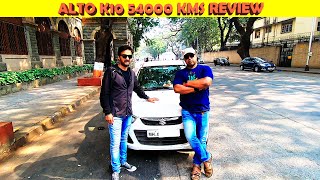 Maruti Suzuki Alto K10 LXI | Long Term Review | 54000 KMS