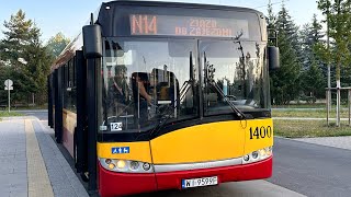 ⚡️[#104] N14 ➡️ Olesin p. Zajezdnia Stalowa 🚍 Solaris Urbino 12 #1400 - MZA Warszawa sp. z.o.o.⚡️