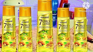 زيت ايمامي الهندي الخطير ل شعر الهايش والمجعد  هيخلي شعرك زي شعر الهنود  7 oils ✅❤❤