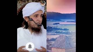 Allah se Aisi Mohabbat karo | Mufti Tariq Masood