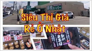 Siêu Thị GYOMU Ở Nhật - Giá Cả Khá Rẻ, Có Thể Giúp Các Bạn Tiết Kiệm Chi Phí Sinh Hoạt